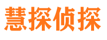 金州外遇出轨调查取证